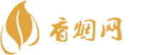 香港免税店买的双喜香烟